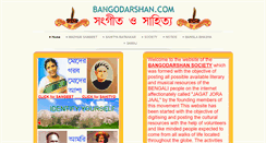 Desktop Screenshot of bangodarshan.com