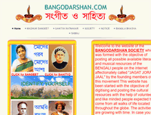 Tablet Screenshot of bangodarshan.com